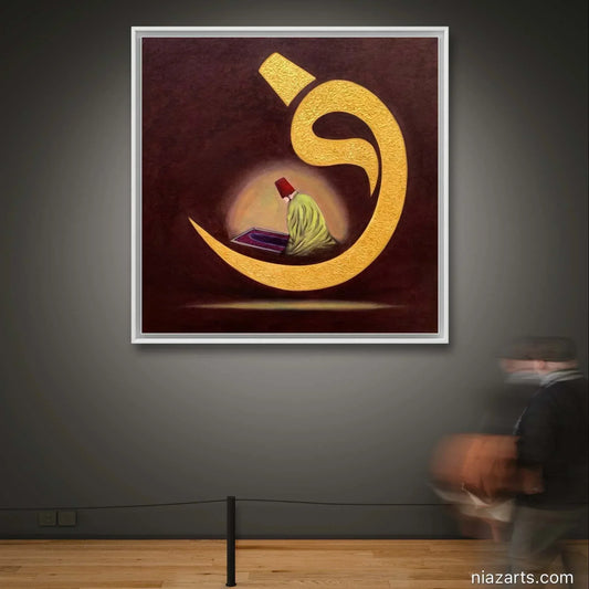 Sufi/Rumi Praying to God - Niaz Arts