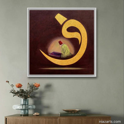 Sufi/Rumi Praying to God - Niaz Arts