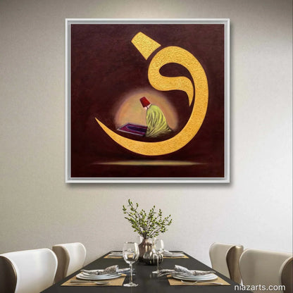 Sufi/Rumi Praying to God - Niaz Arts