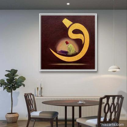 Sufi/Rumi Praying to God - Niaz Arts