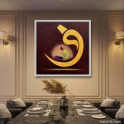 Sufi/Rumi Praying to God - Niaz Arts