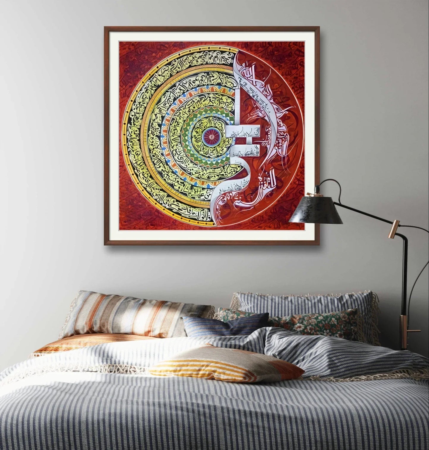 Ayat Al Qursi Deep Red - Niaz Arts