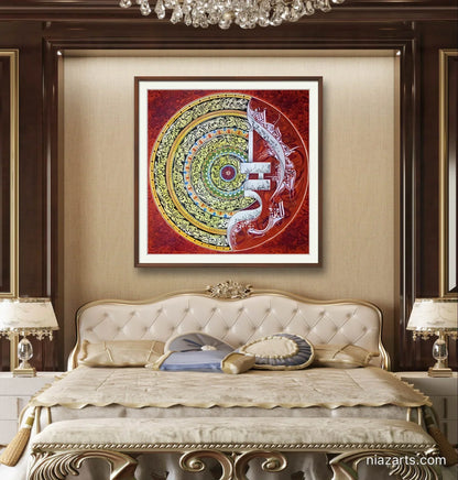 Ayat Al Qursi Deep Red - Niaz Arts