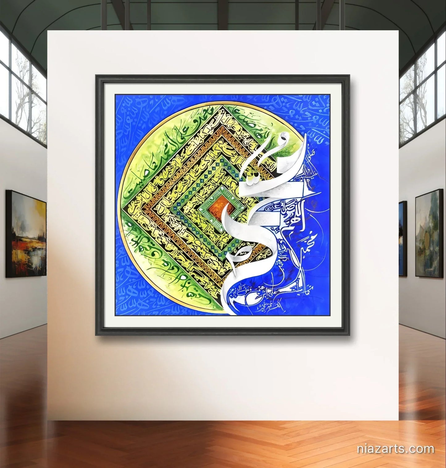 Darood Sharif Deep Bue - Niaz Arts