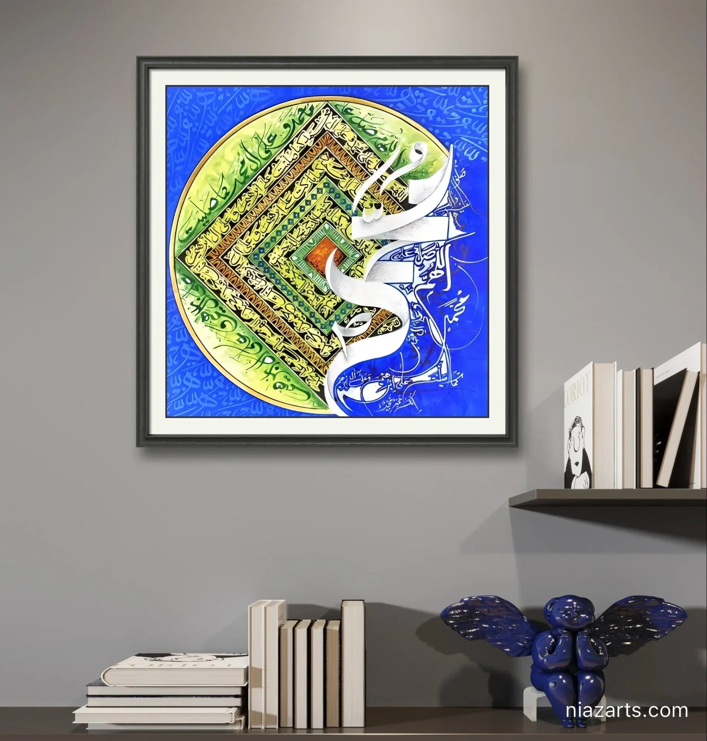 Darood Sharif Deep Bue - Niaz Arts