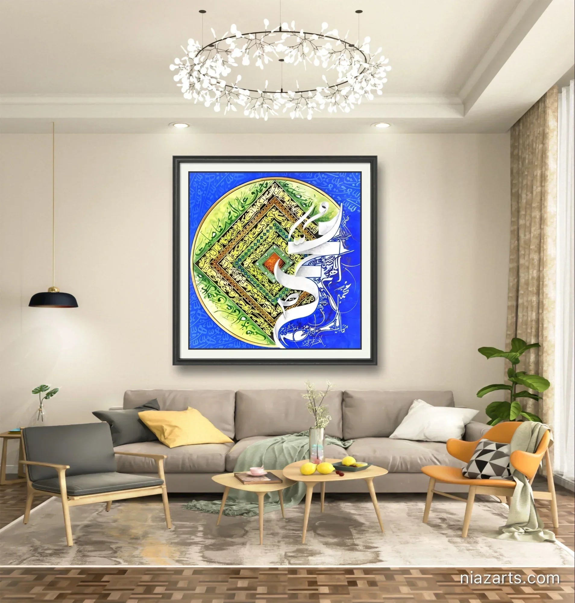 Darood Sharif Deep Bue - Niaz Arts