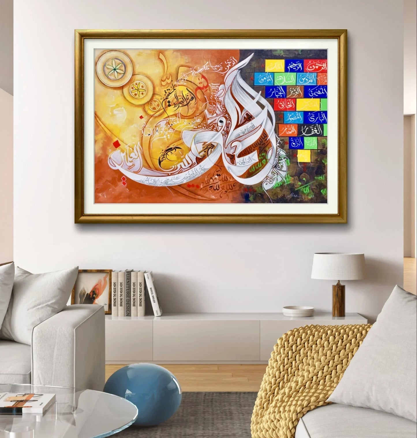 Alhumdulillah Colourful Premium - Niaz Arts