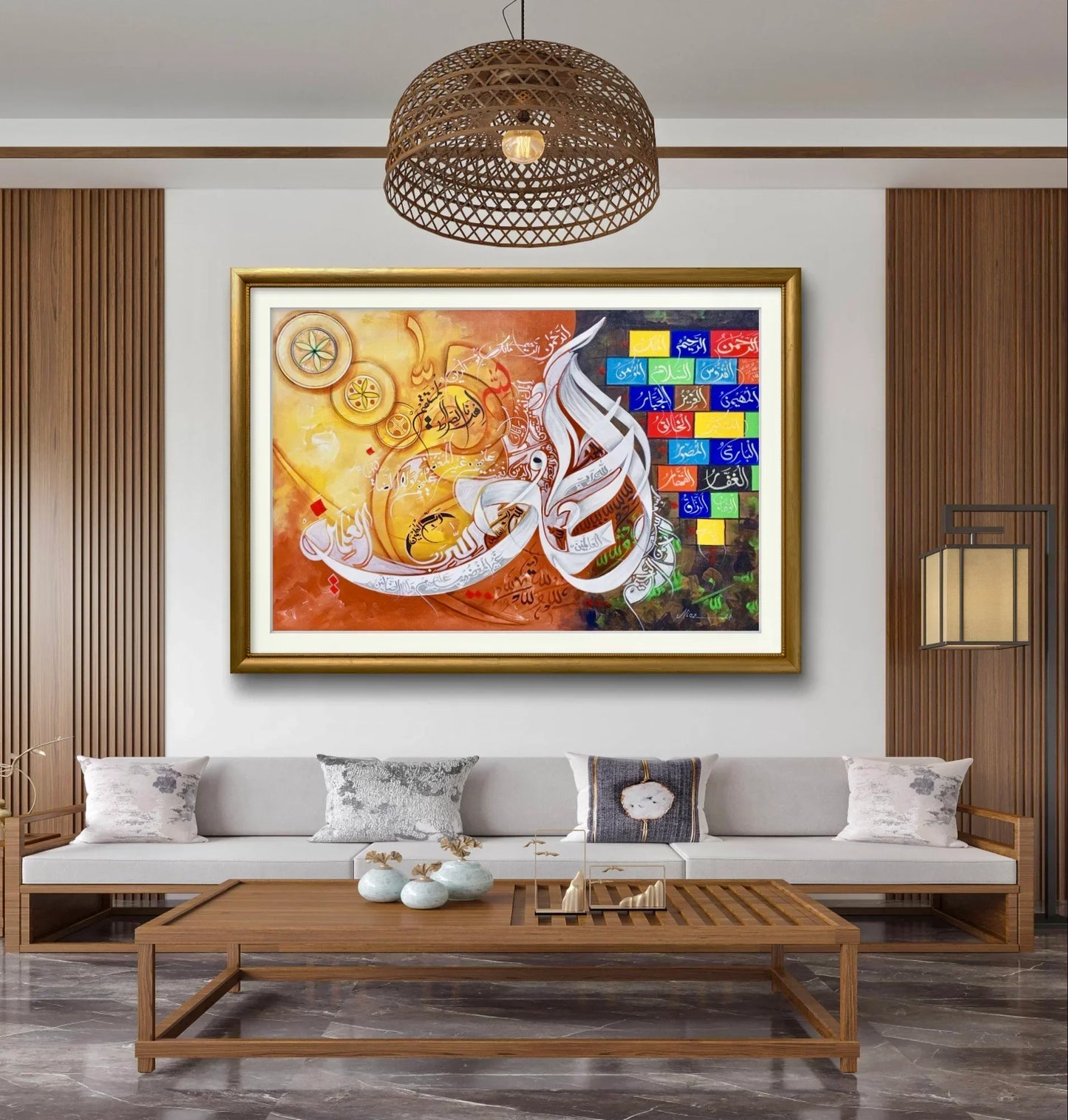 Alhumdulillah Colourful Premium - Niaz Arts