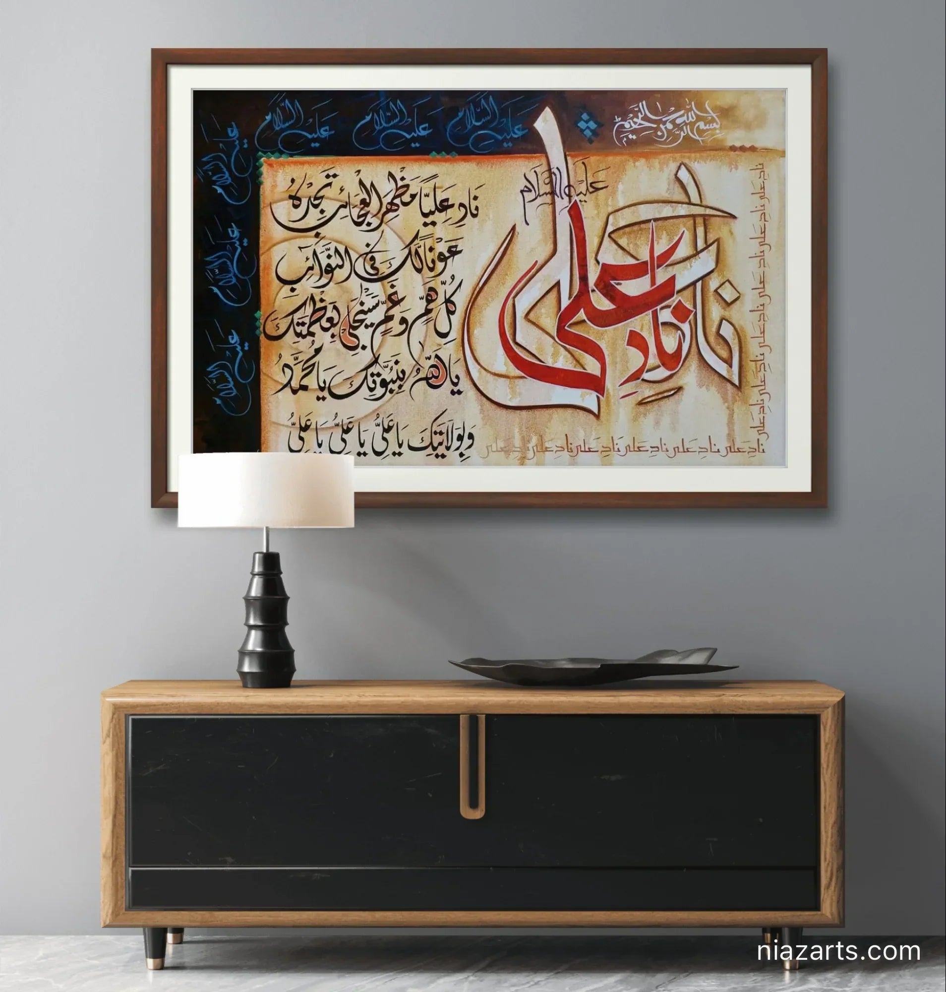 Naad e Ali Premium Style - Niaz Arts