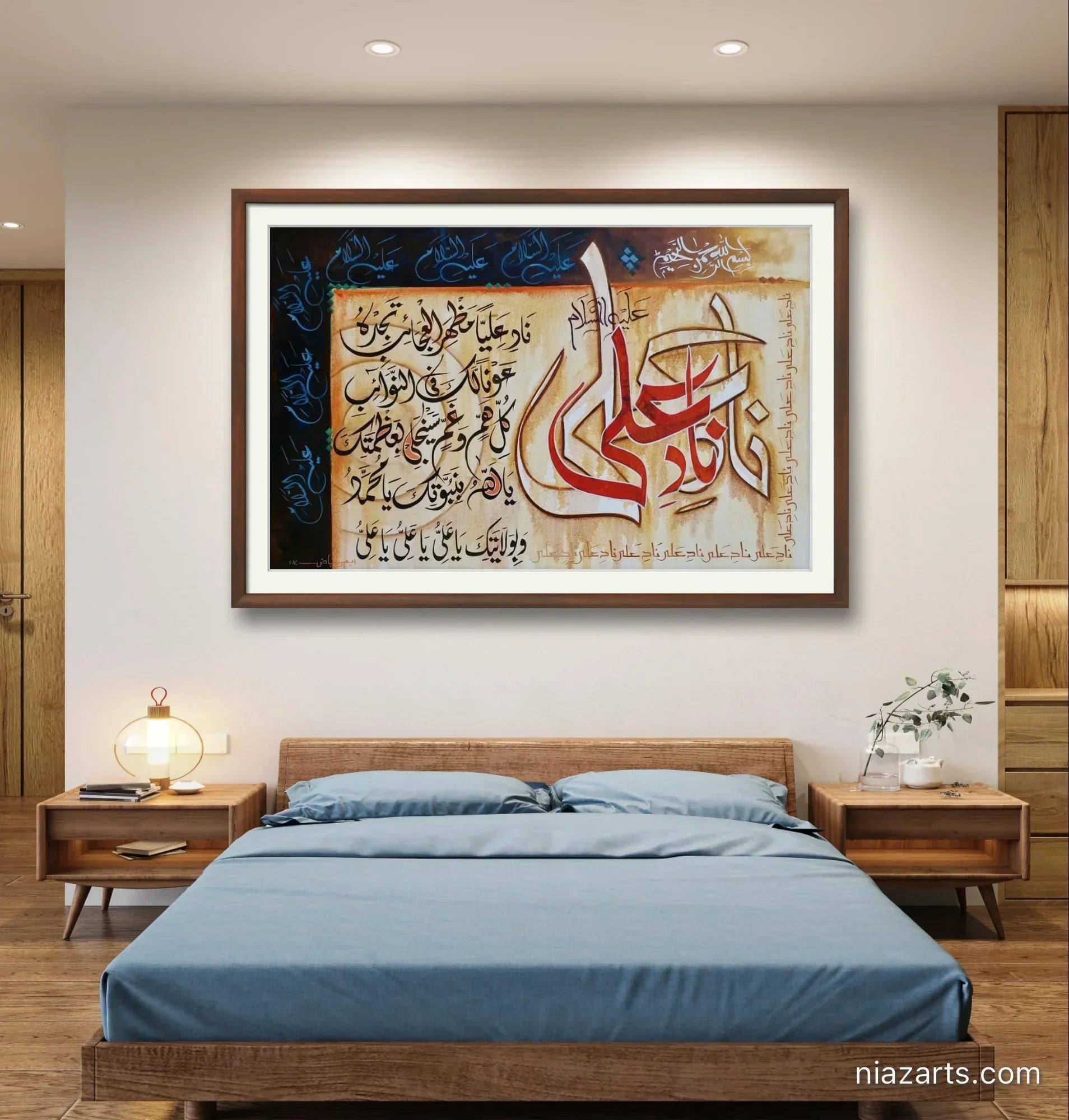 Naad e Ali Premium Style - Niaz Arts