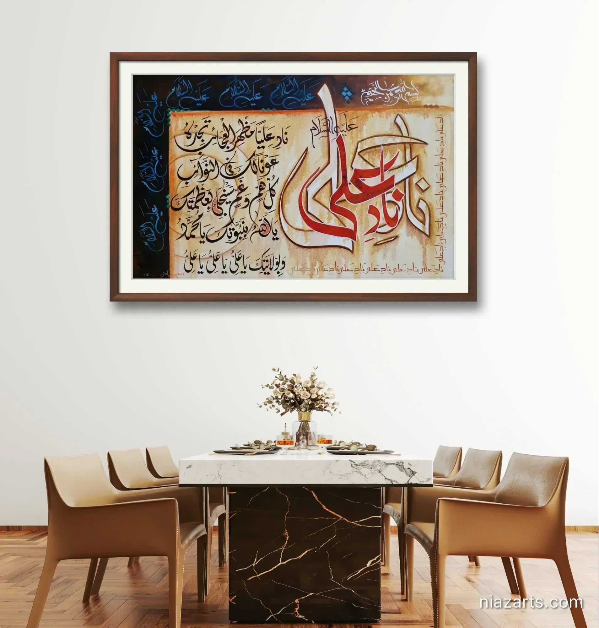 Naad e Ali Premium Style - Niaz Arts