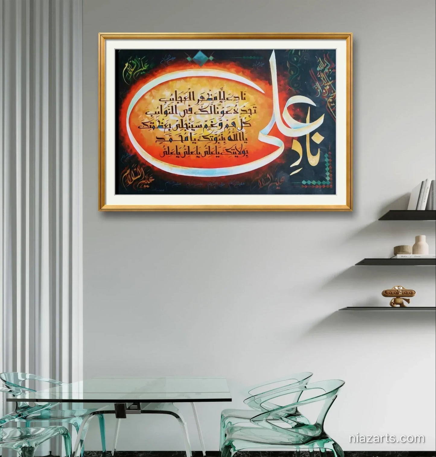 Naad e Ali Flame Red Premium - Niaz Arts