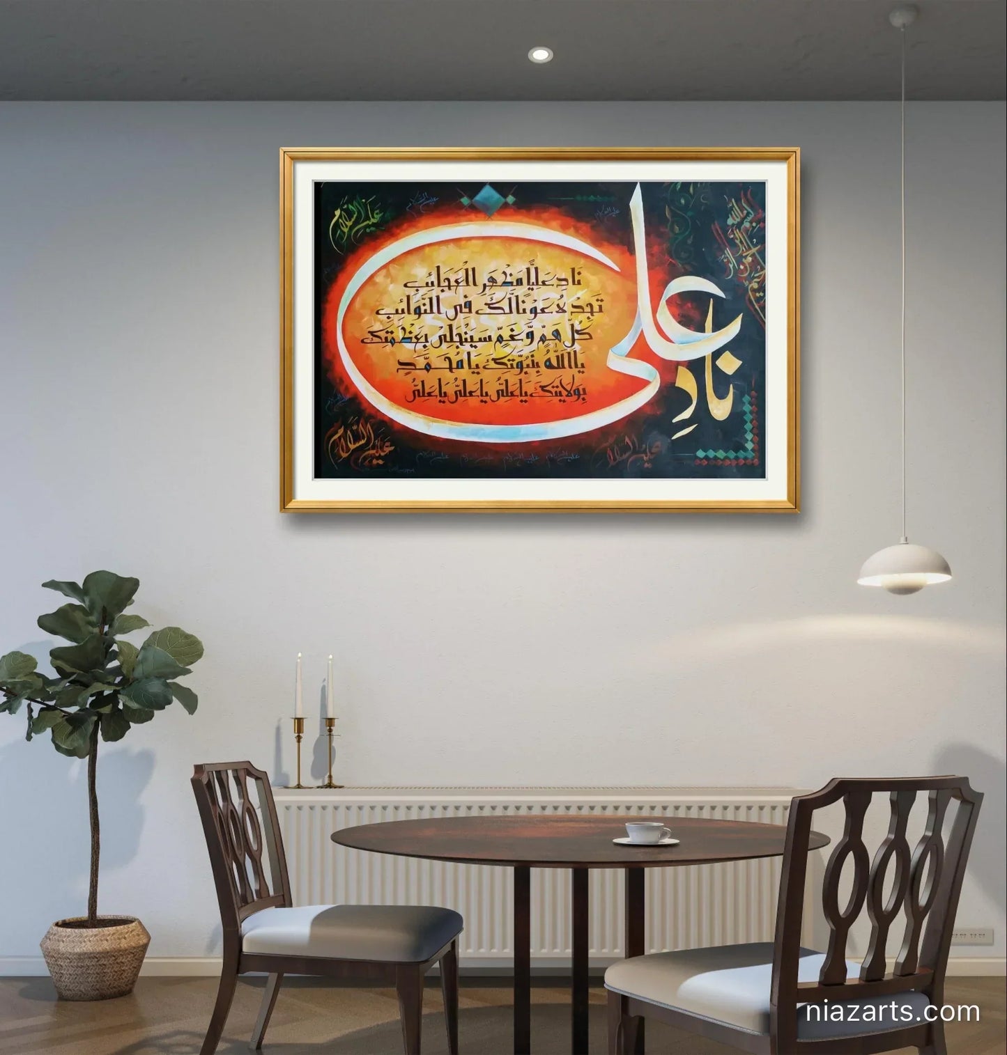 Naad e Ali Flame Red Premium - Niaz Arts