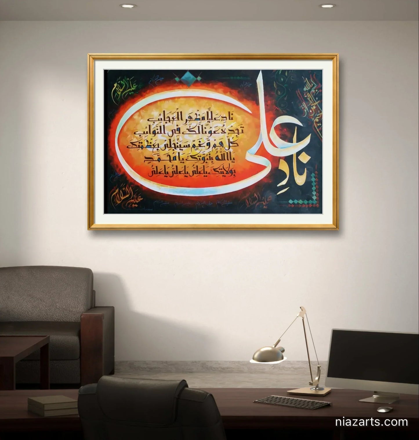 Naad e Ali Flame Red Premium - Niaz Arts