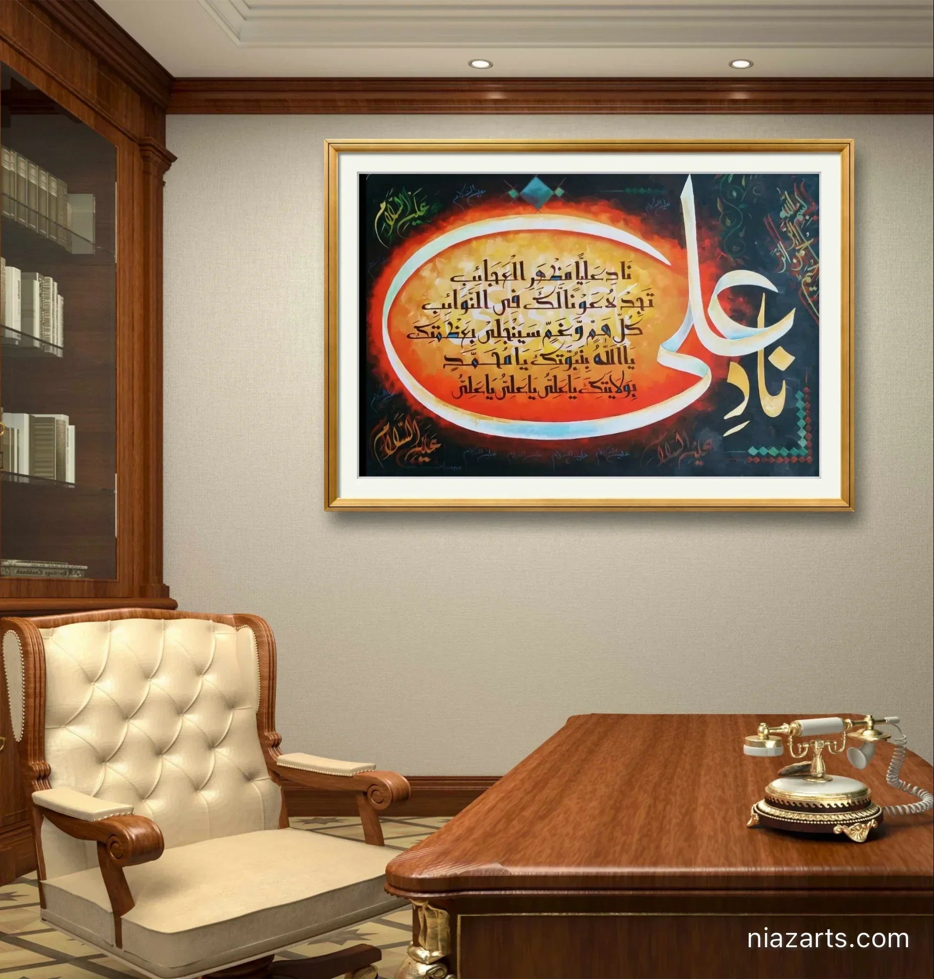 Naad e Ali Flame Red Premium - Niaz Arts