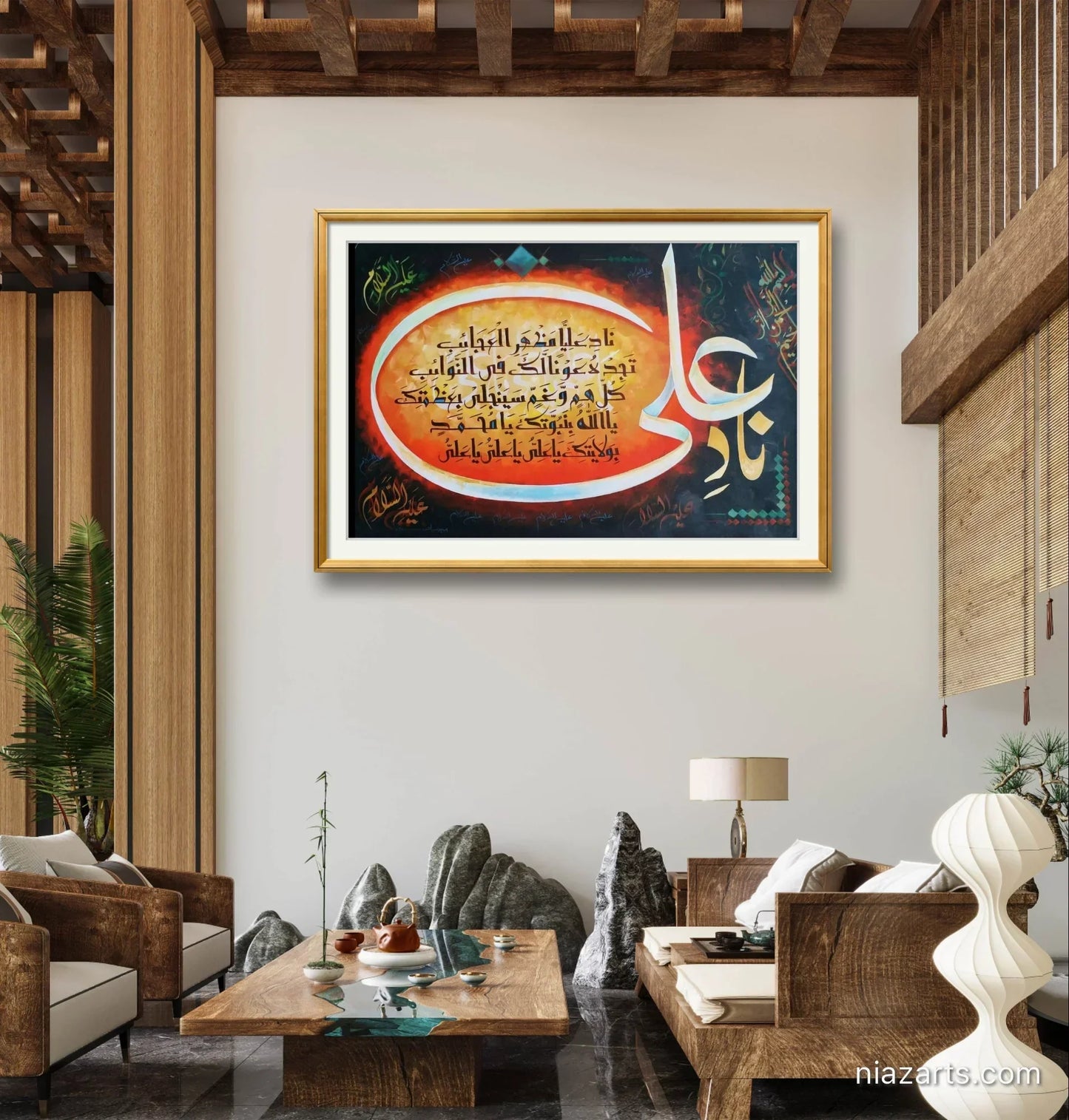 Naad e Ali Flame Red Premium - Niaz Arts