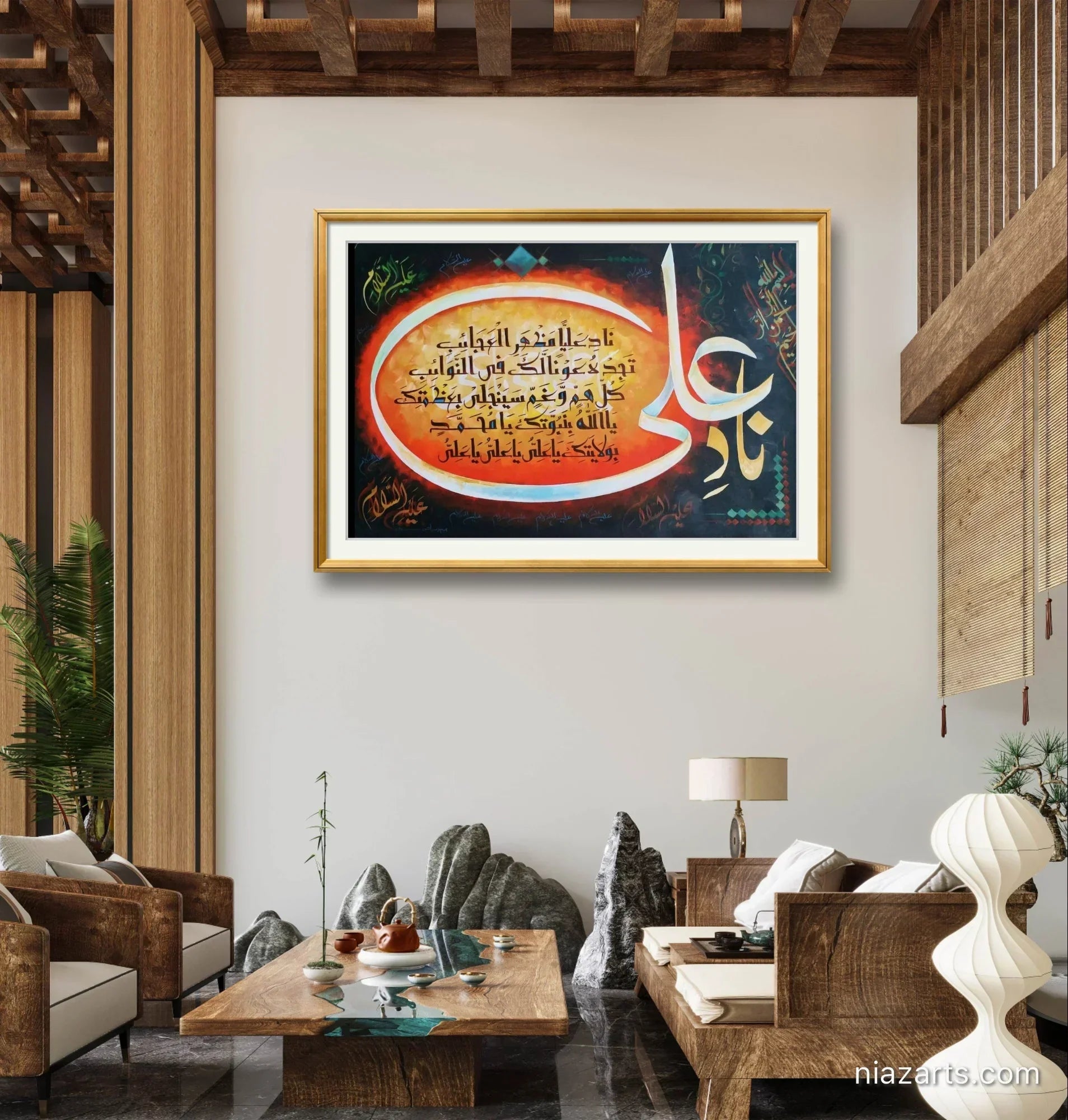 Naad e Ali Flame Red Premium - Niaz Arts