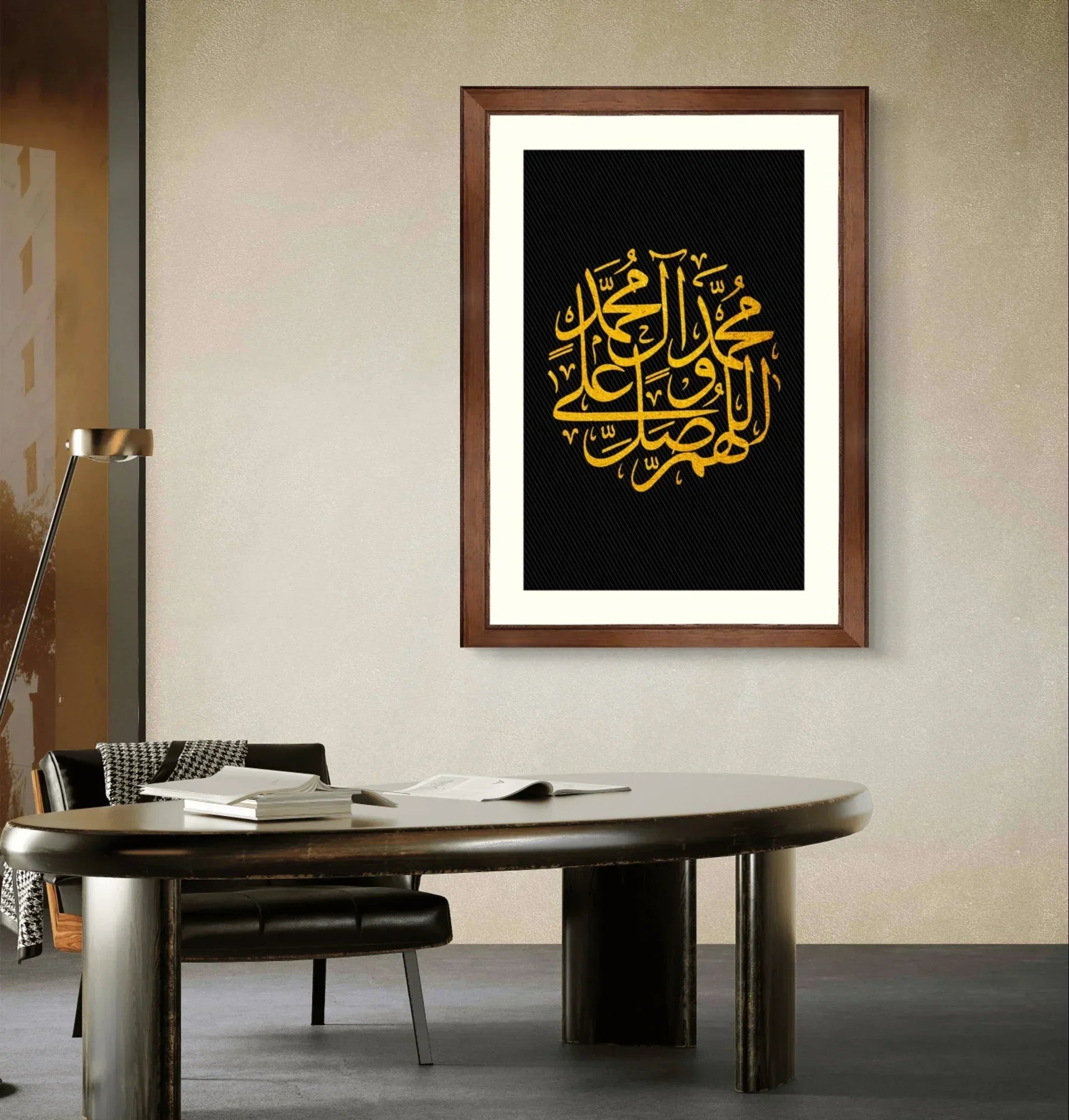 Darood shareef Black & Gold frame - Niaz Arts