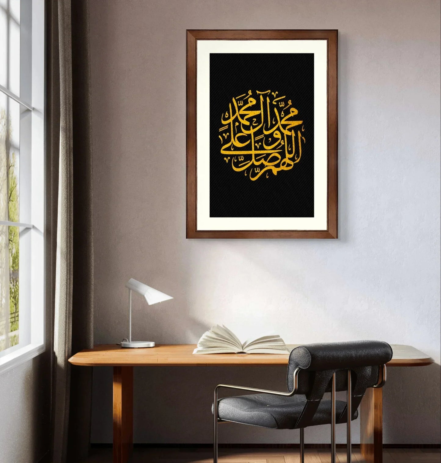 Darood shareef Black & Gold frame - Niaz Arts