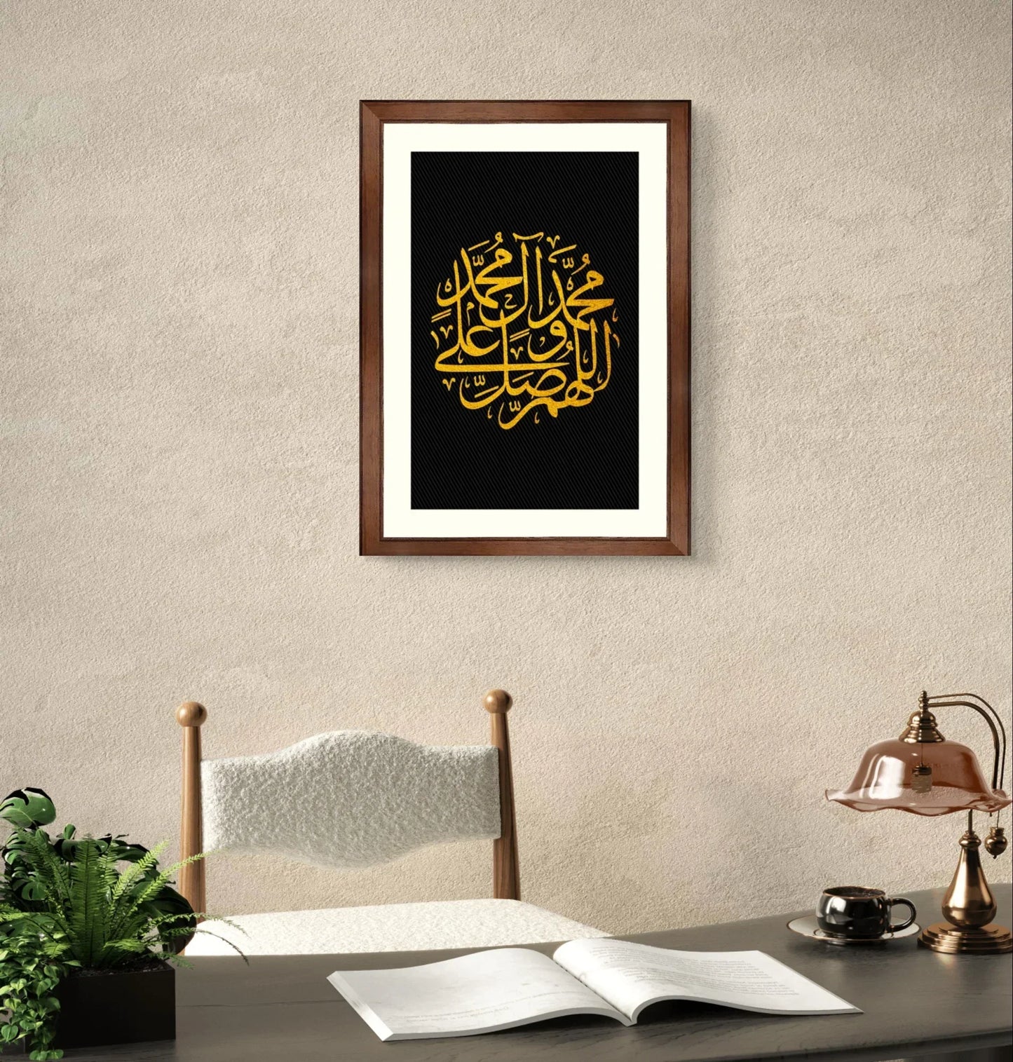 Darood shareef Black & Gold frame - Niaz Arts