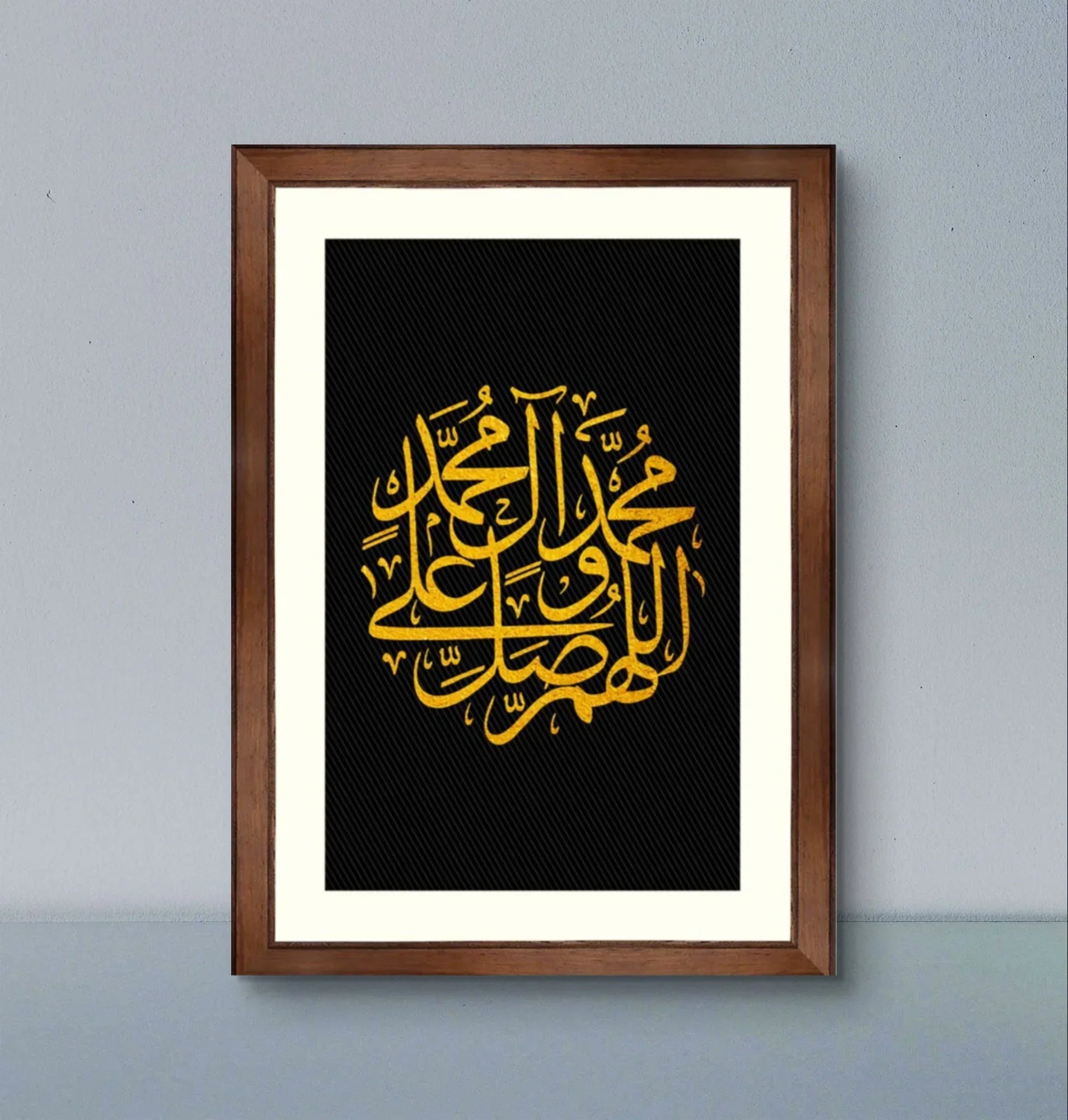 Darood shareef Black & Gold frame - Niaz Arts