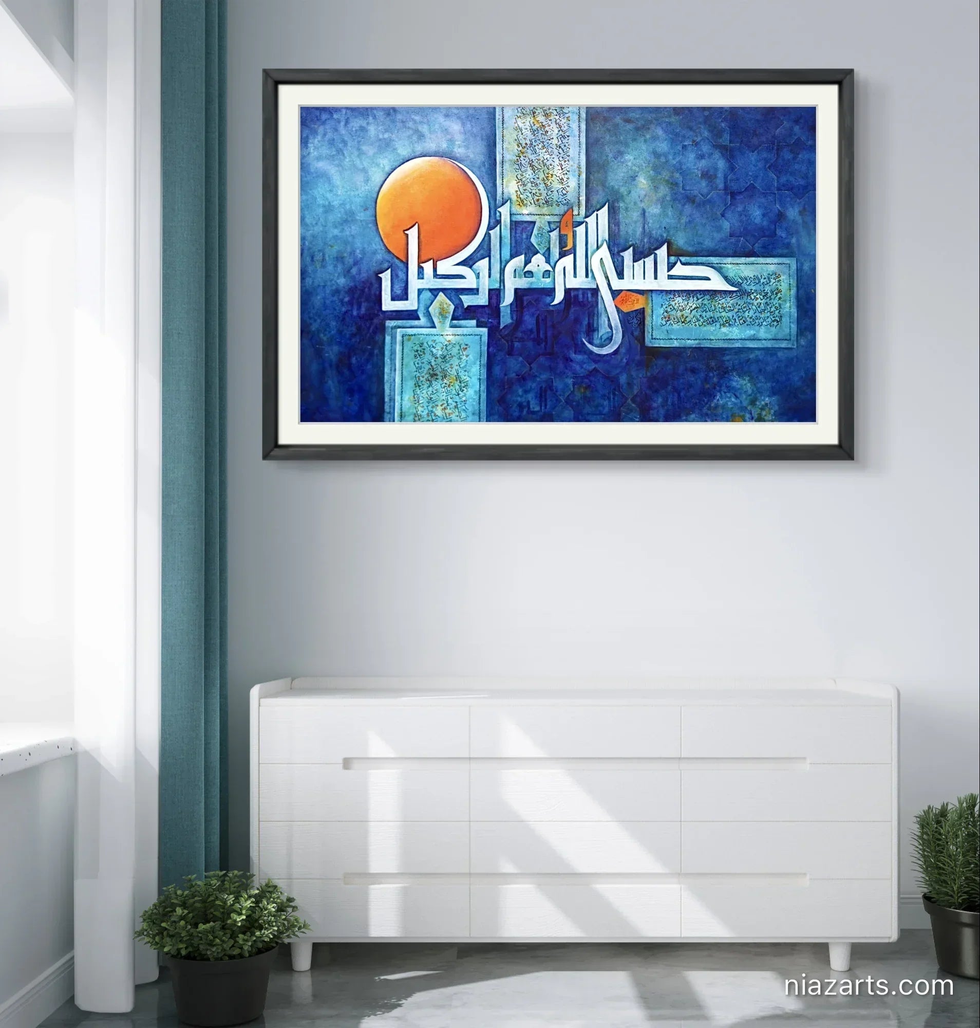 Hasbunallah Wanikmal Premium z' - Niaz Arts