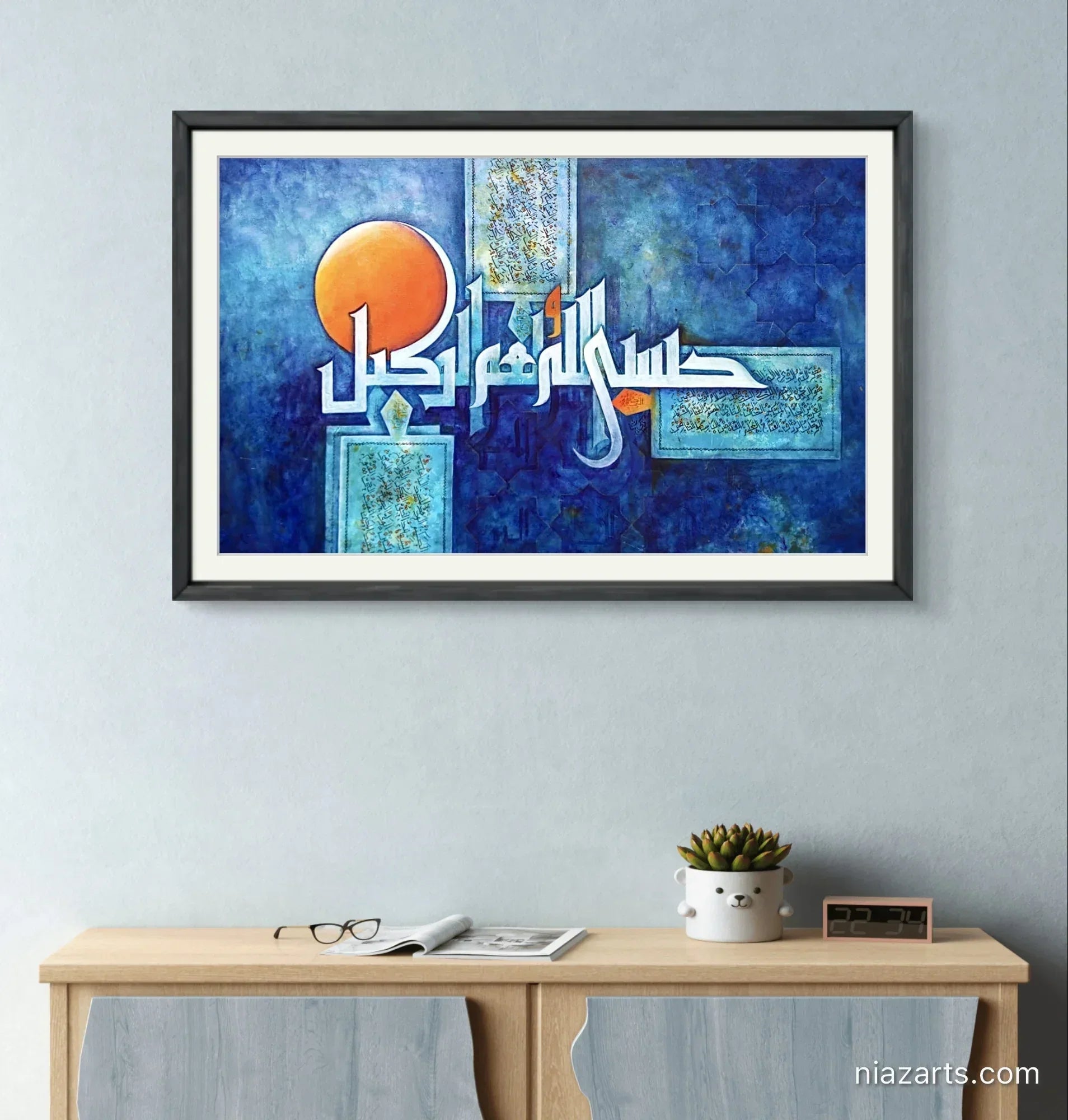 Hasbunallah Wanikmal Premium z' - Niaz Arts