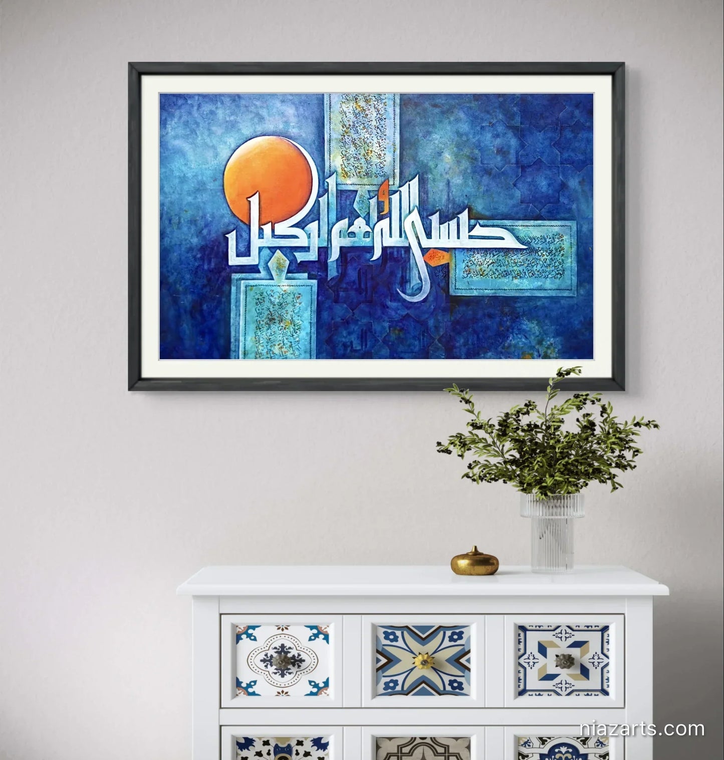 Hasbunallah Wanikmal Premium z' - Niaz Arts