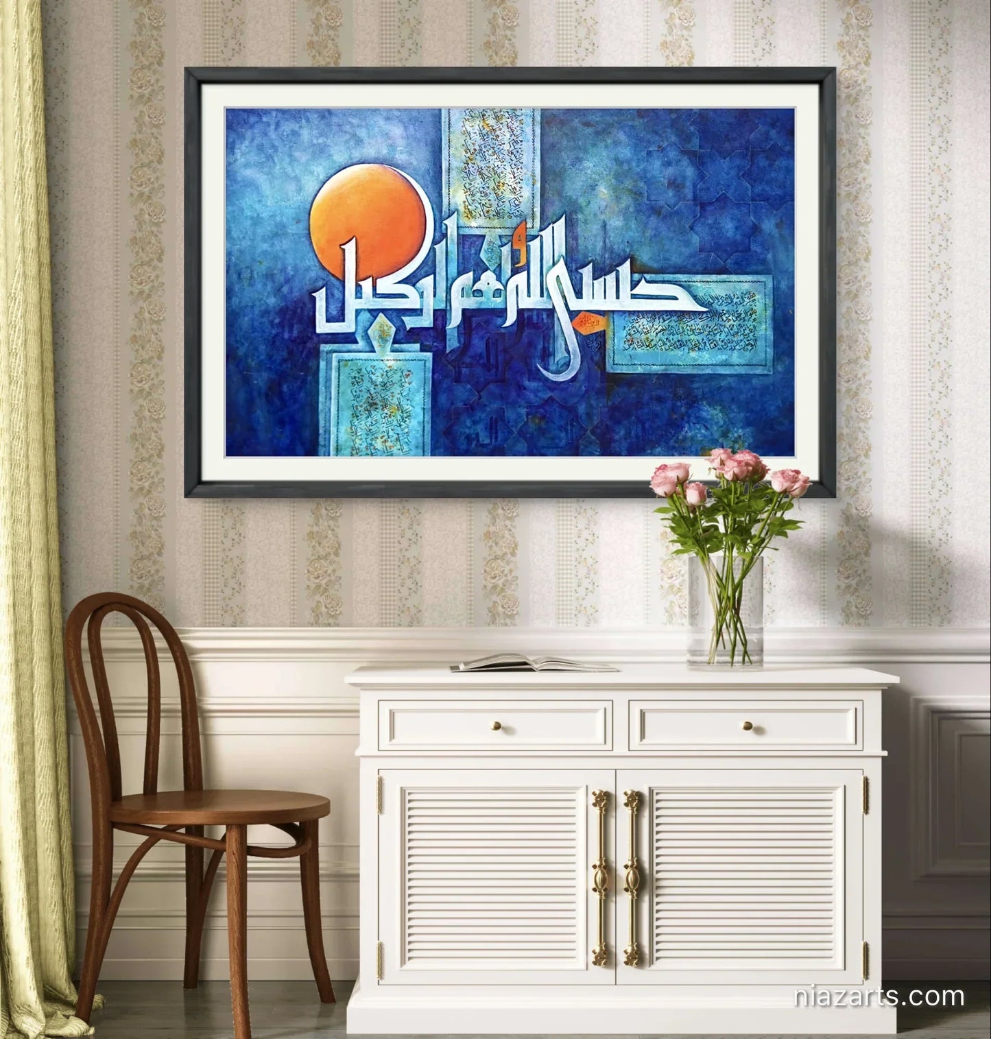 Hasbunallah Wanikmal Premium z' - Niaz Arts