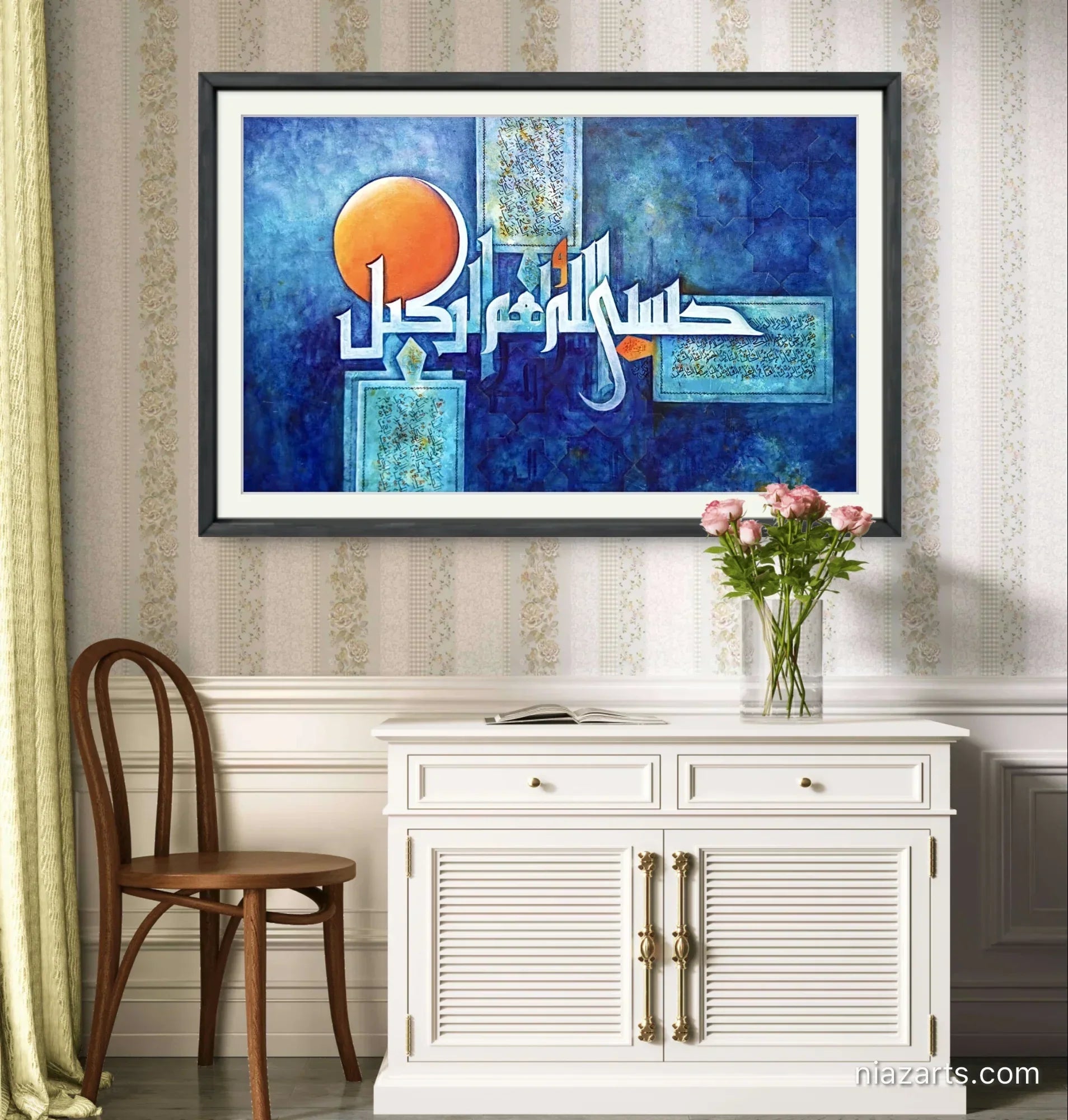 Hasbunallah Wanikmal Premium z' - Niaz Arts