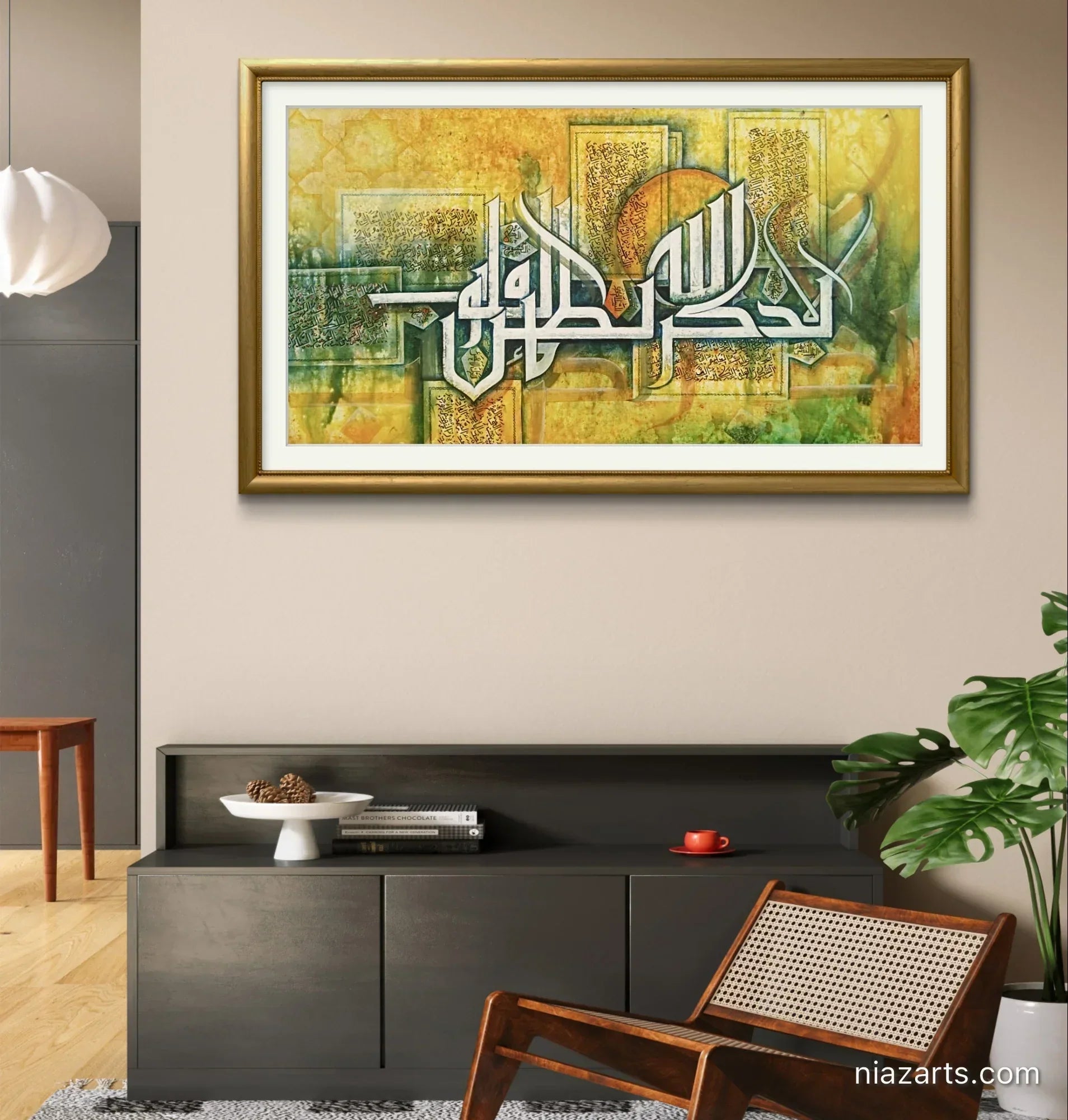 Illa Bizikrillahi Premium z' - Niaz Arts