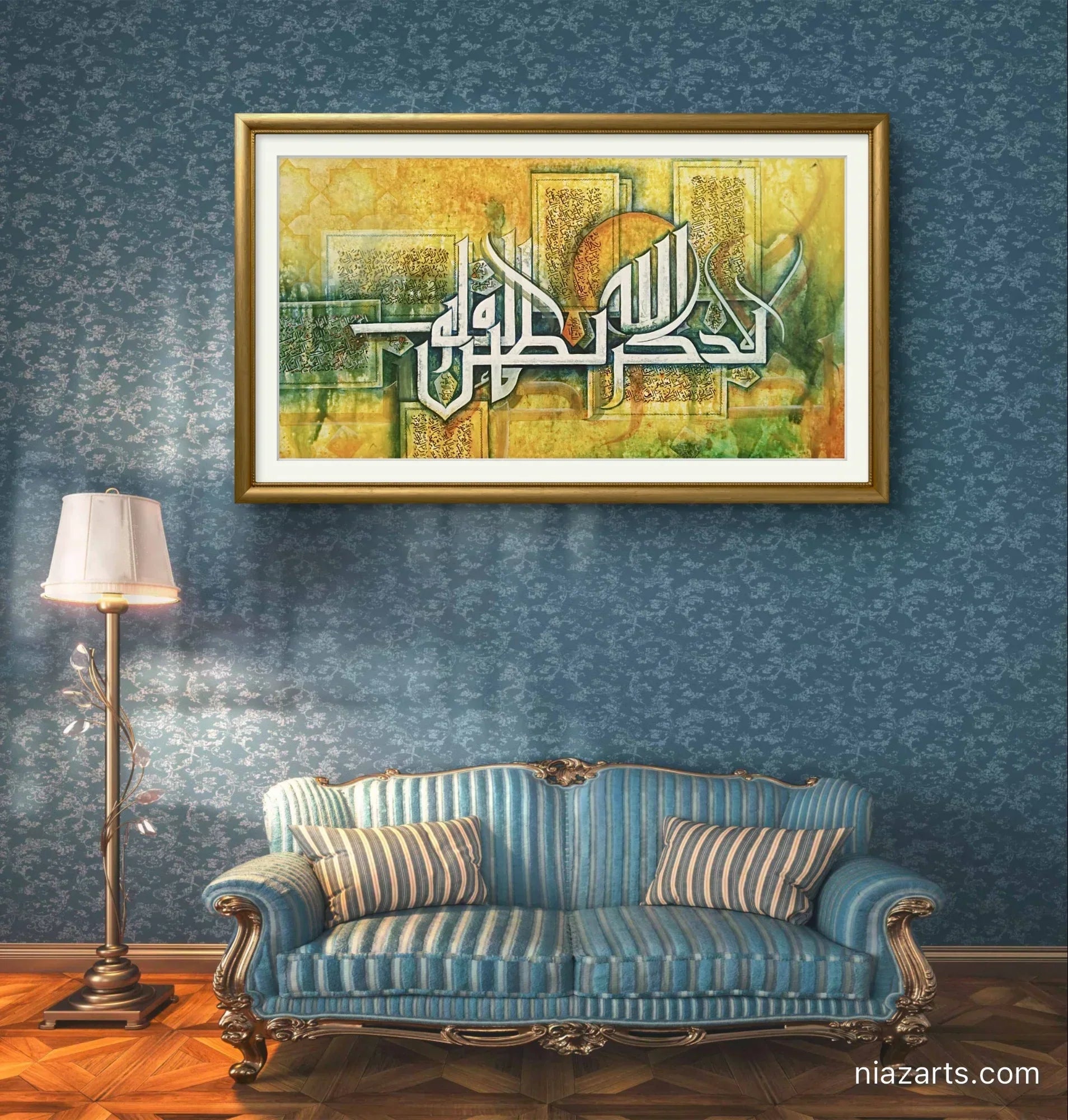 Illa Bizikrillahi Premium z' - Niaz Arts