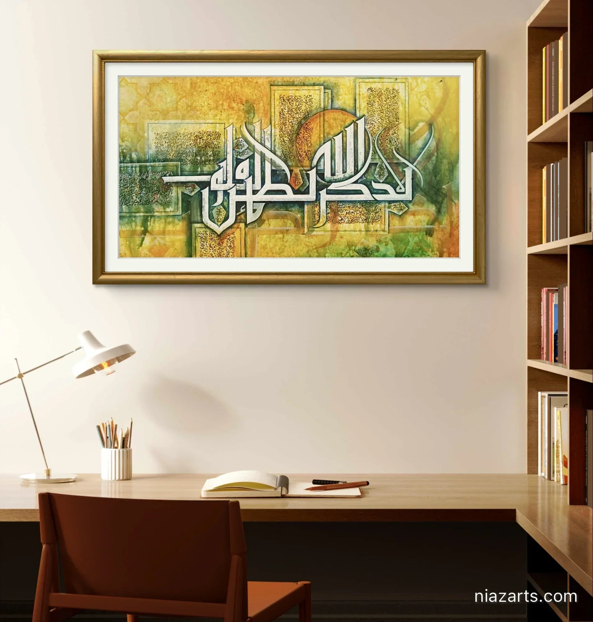 Illa Bizikrillahi Premium z' - Niaz Arts