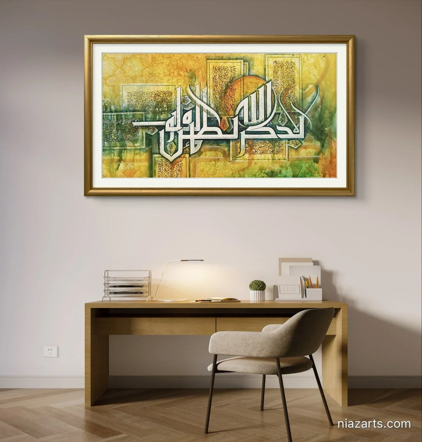 Illa Bizikrillahi Premium z' - Niaz Arts