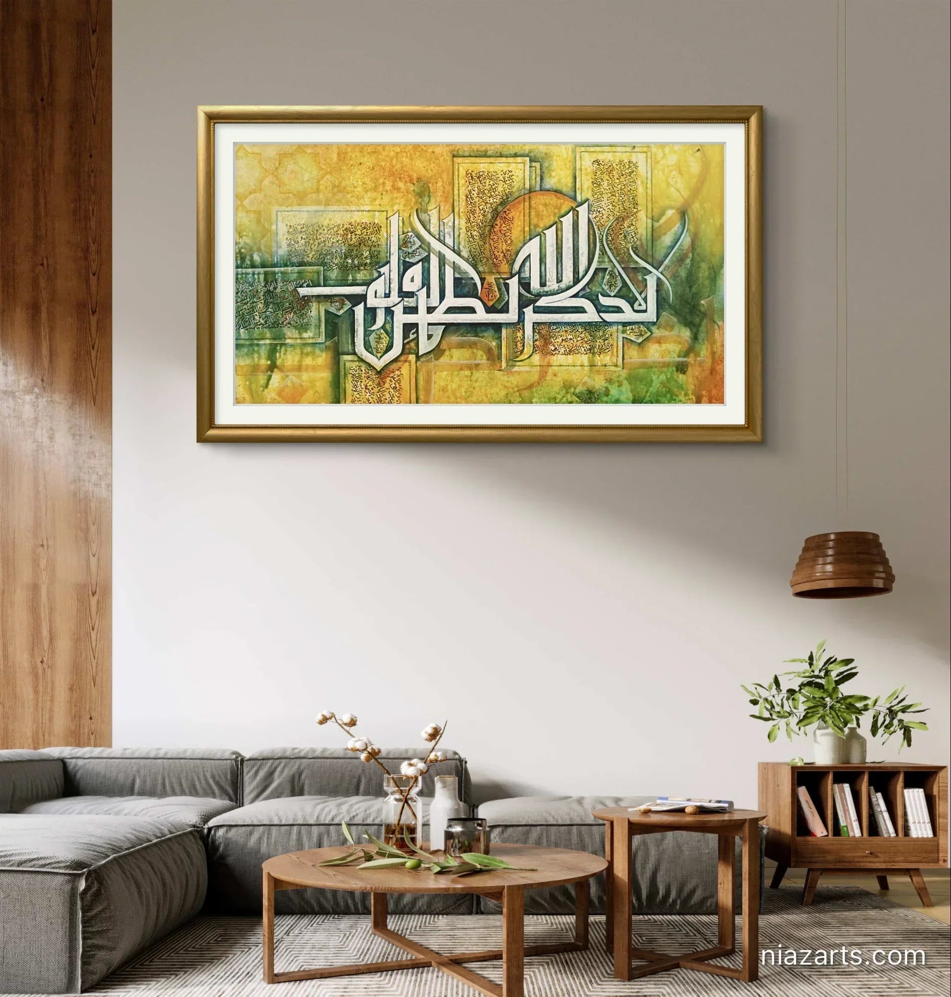 Illa Bizikrillahi Premium z' - Niaz Arts