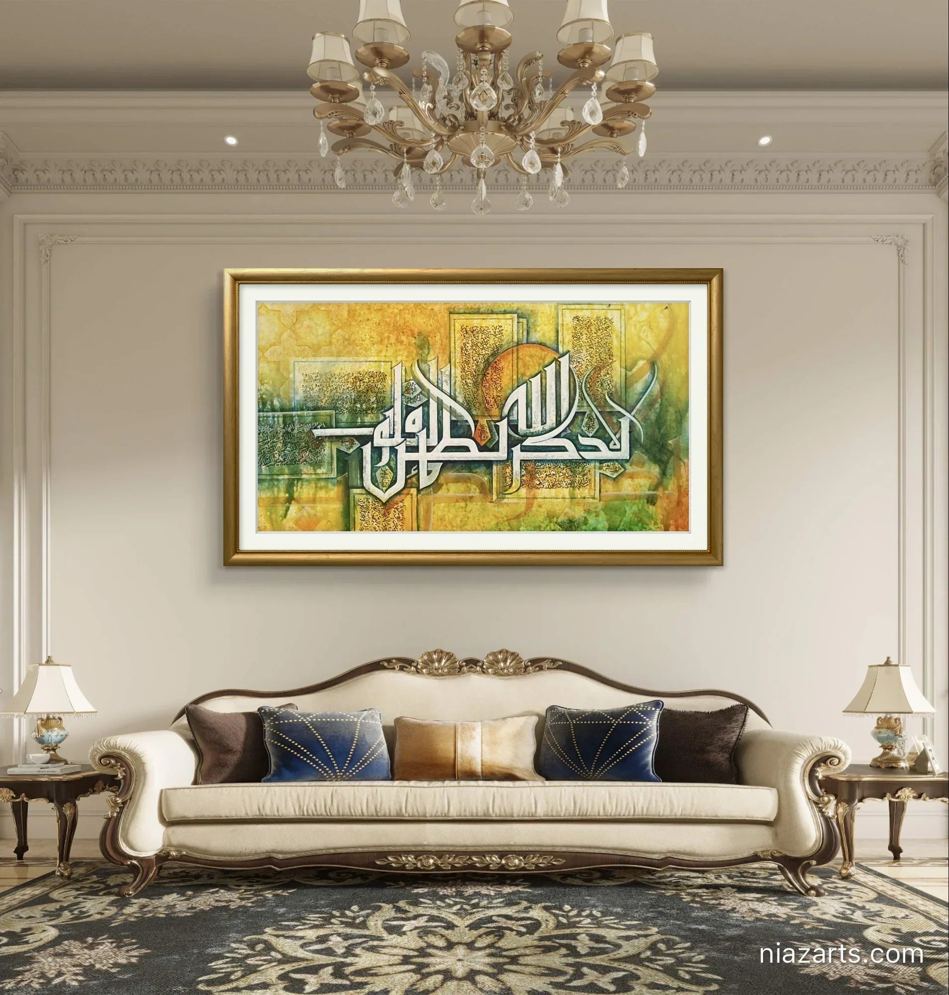 Illa Bizikrillahi Premium z' - Niaz Arts