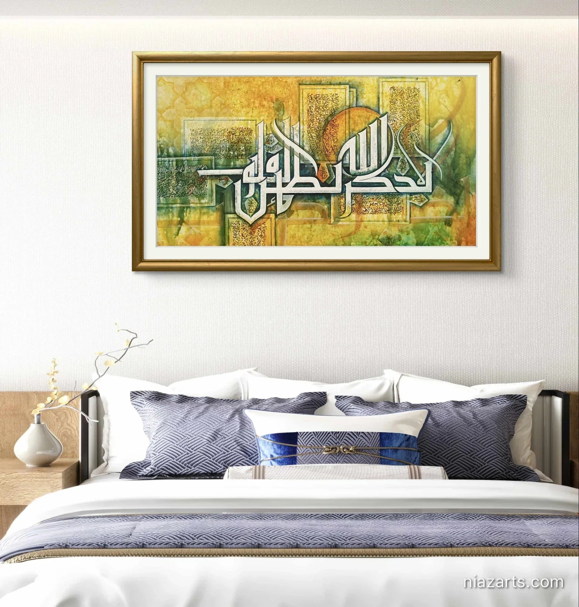 Illa Bizikrillahi Premium z' - Niaz Arts