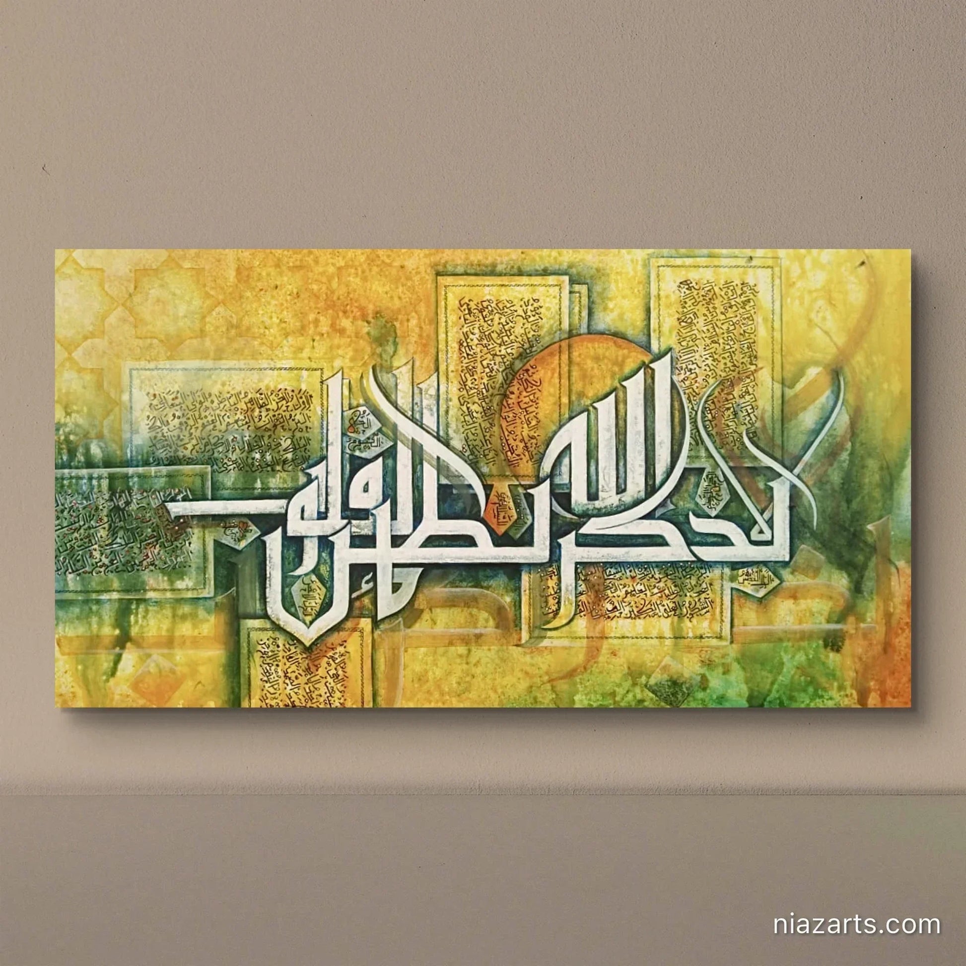 Illa Bizikrillahi Premium z' - Niaz Arts