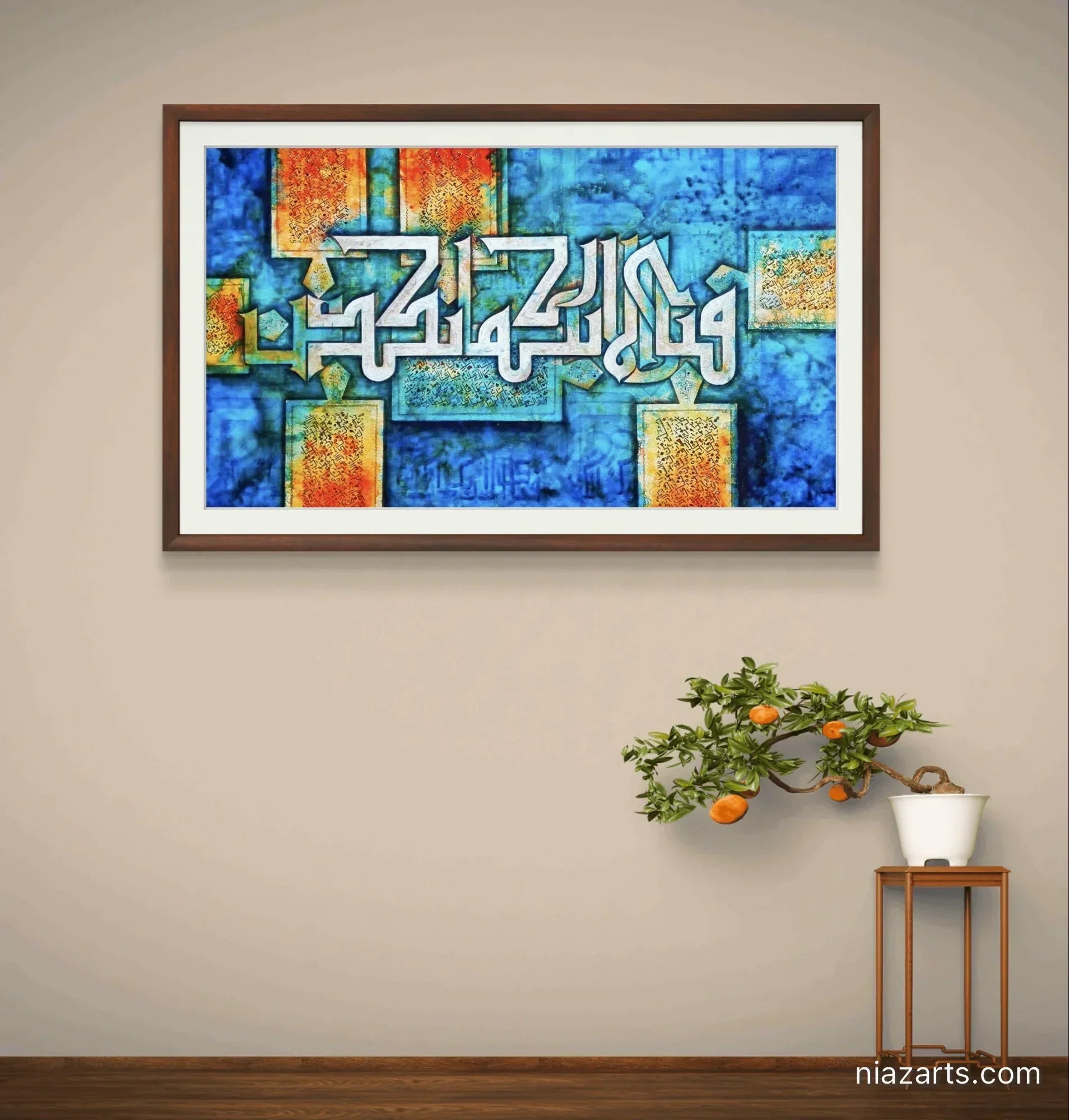 Fabi Ayyi Ala Vibrant Premium z' - Niaz Arts