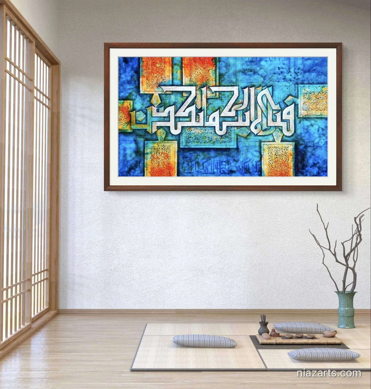 Fabi Ayyi Ala Vibrant Premium z' - Niaz Arts