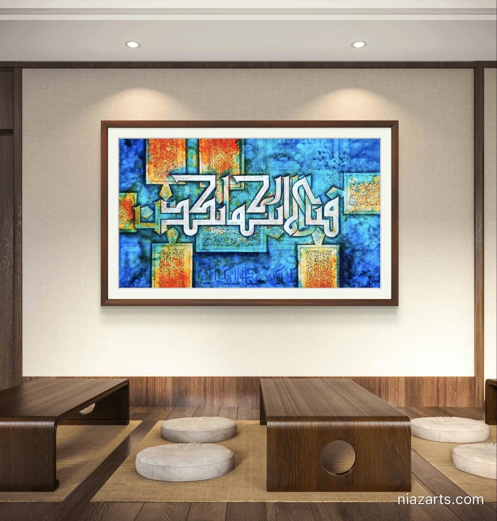 Fabi Ayyi Ala Vibrant Premium z' - Niaz Arts