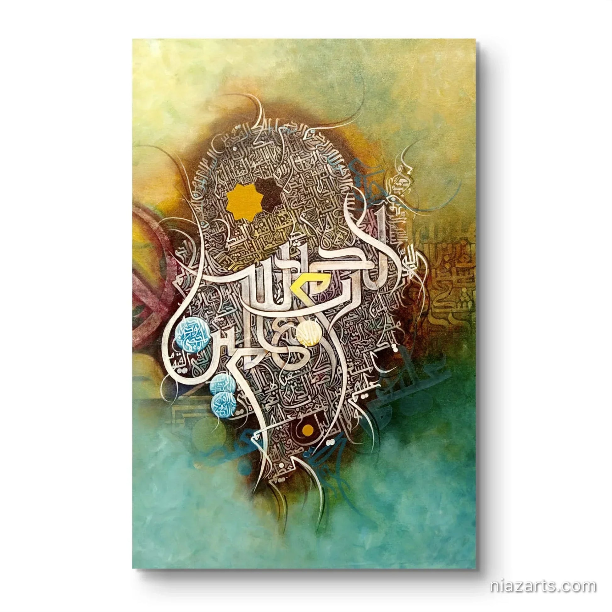 Alhamdulillah Asma Ul Husna Premium z' - Niaz Arts