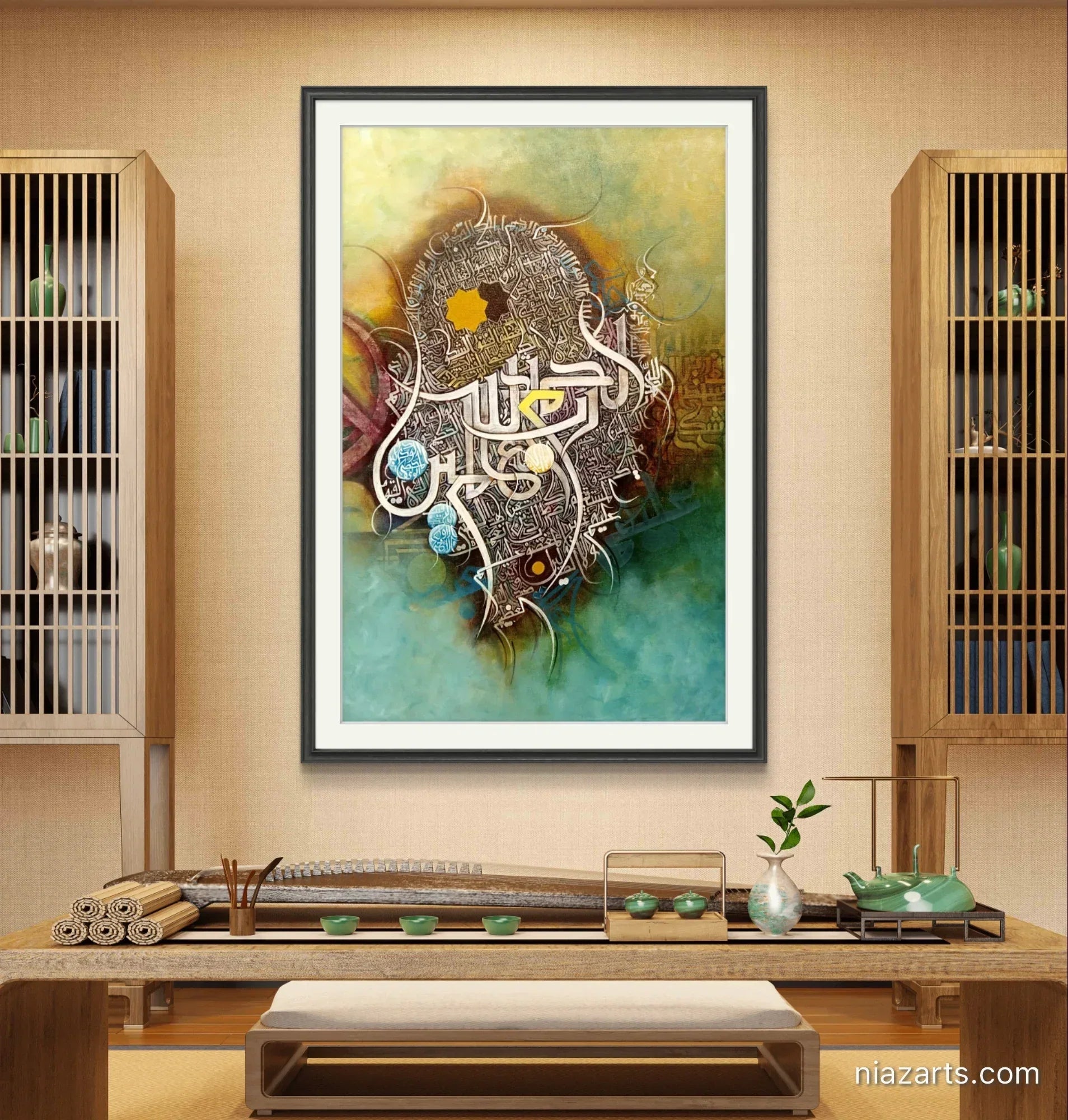 Alhamdulillah Asma Ul Husna Premium z' - Niaz Arts