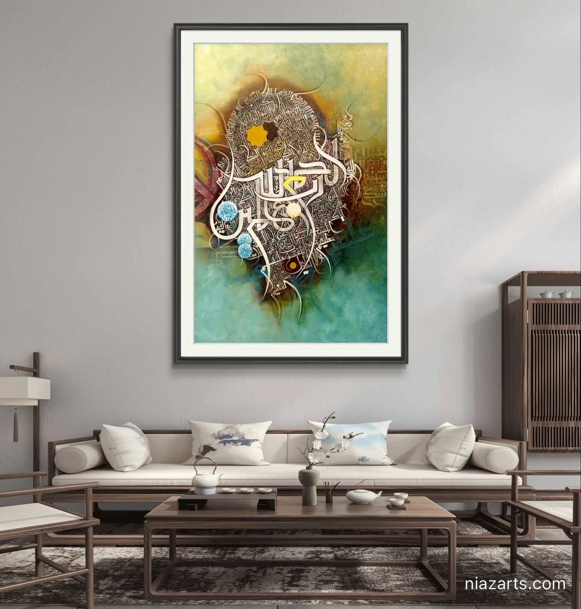 Alhamdulillah Asma Ul Husna Premium z' - Niaz Arts