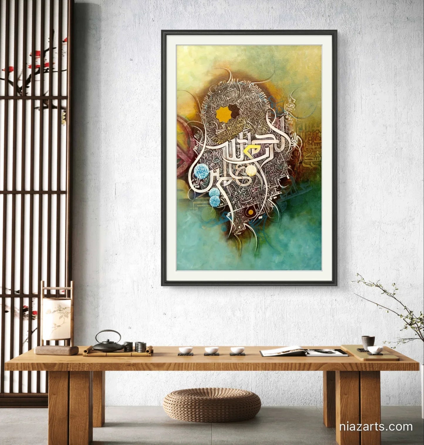 Alhamdulillah Asma Ul Husna Premium z' - Niaz Arts