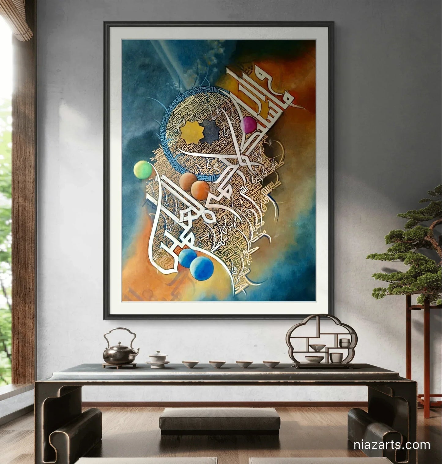 Asma-un-Nabi (SAW) 99 Names Premium z' - Niaz Arts