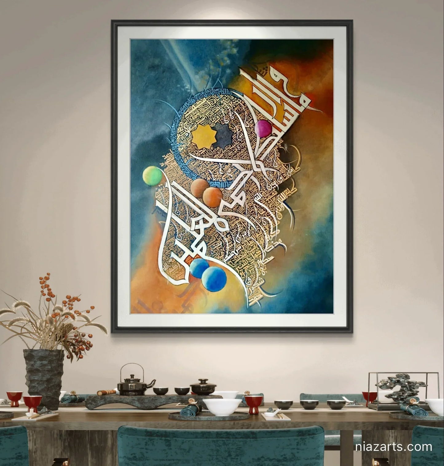Asma-un-Nabi (SAW) 99 Names Premium z' - Niaz Arts