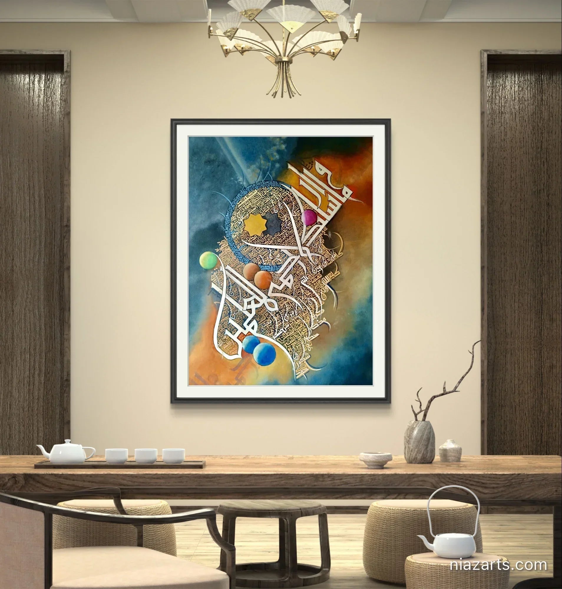 Asma-un-Nabi (SAW) 99 Names Premium z' - Niaz Arts