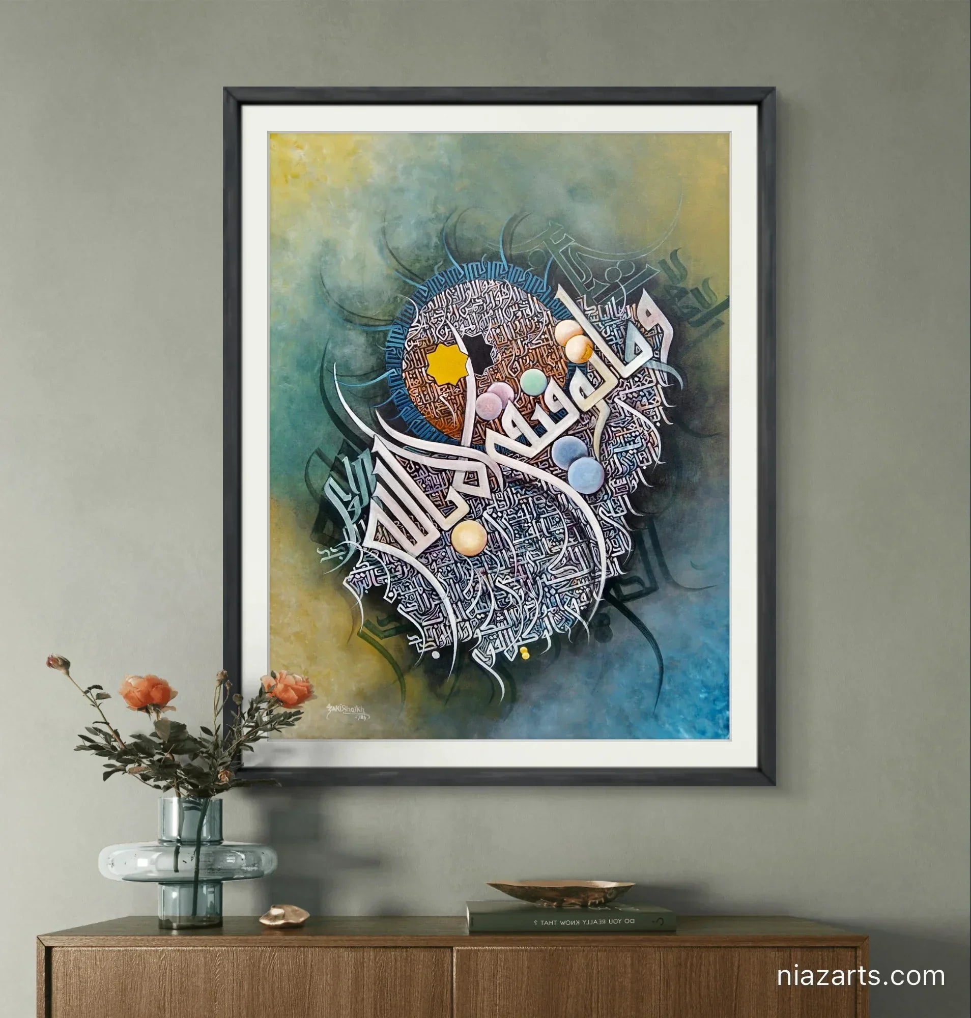 Asma-ul-Husna 99 - Niaz Arts