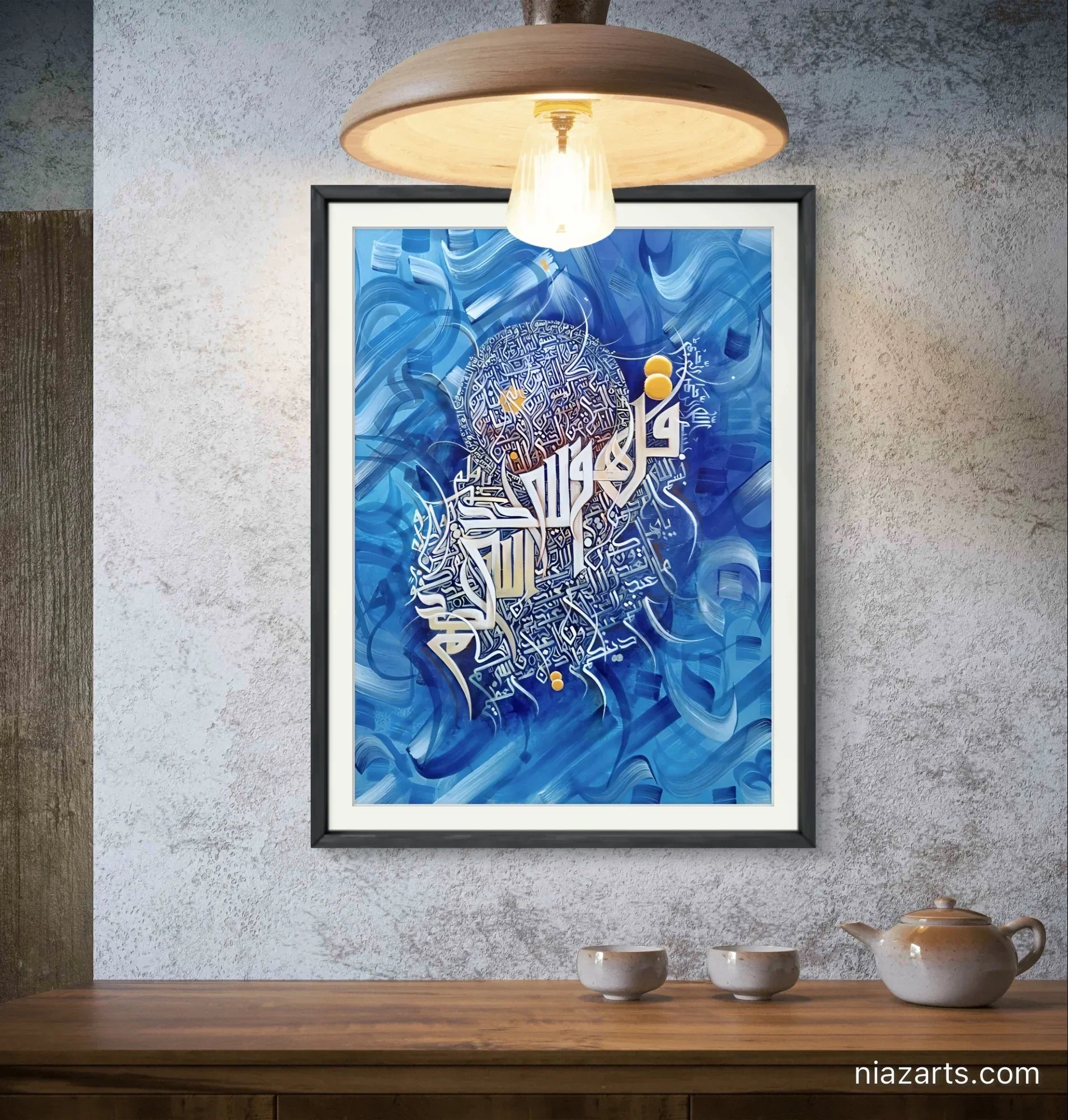 Four Qul Bluiesh Premium z' - Niaz Arts